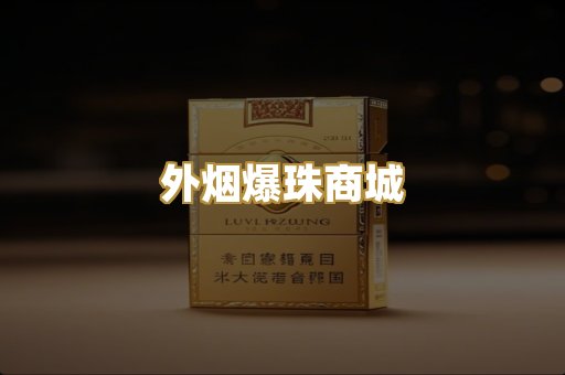 越代代工系列